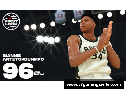 C7娱乐NBA面瘫狗：探寻超级球星冷静神情背后的专注与力量 - 副本